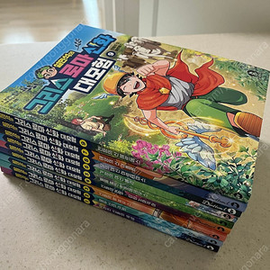 설민석의 그리스로마신화 대모험 1-9권