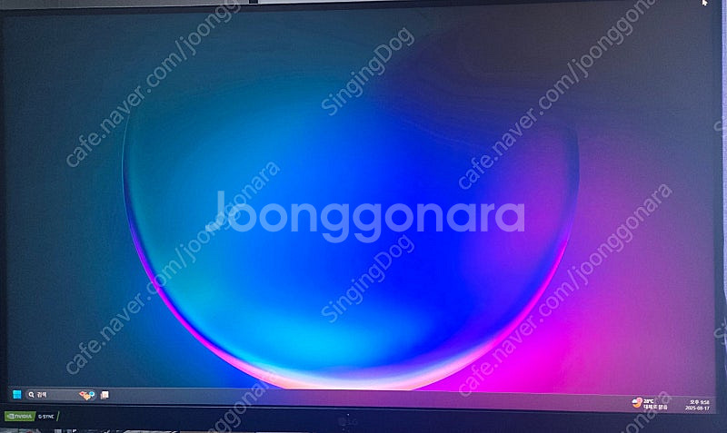 LG 32GP850 모니터 판매합니다.--0
