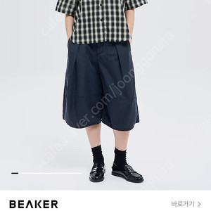 YMC 셔츠 Eva shirt -green