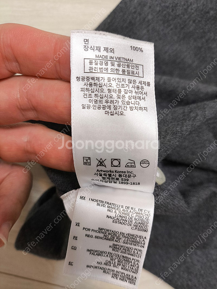 부룩스브라더스 슬림핏 골든플리스 피케 폴로 셔츠 M사이...--3