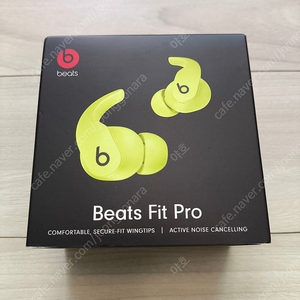 beats fit pro 비츠 핏 프로 미개봉 새제품