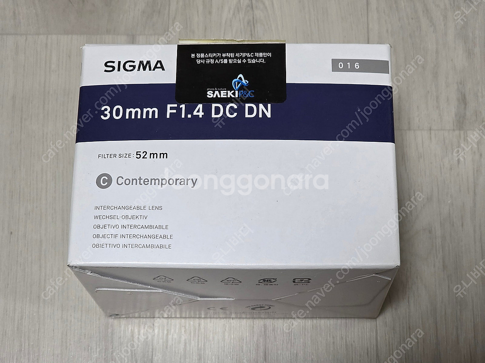 탐론 18-300 3.5-6.3 소니, 시그마 30mm...--5