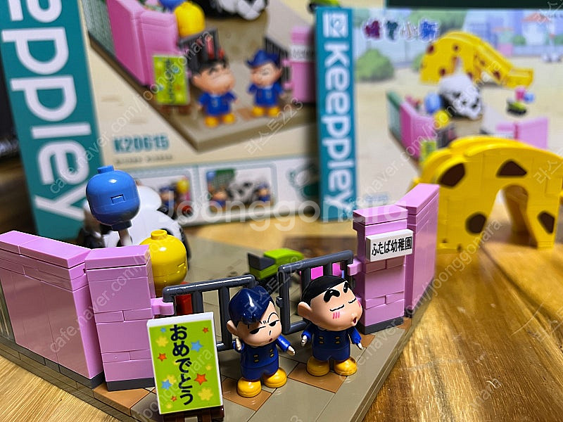 짱구는 못말려 유치원 놀이터 키플리 레고--1