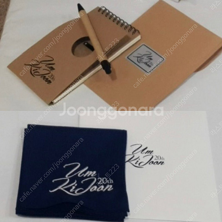 엄기준 배우 공식굿즈 20주년MD, 화보, 뮤지컬--3