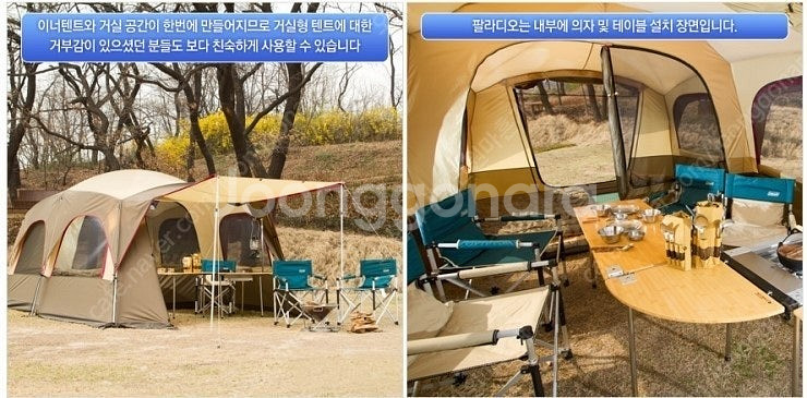 (가격내림) 오가와 팔라디오56 텐트 & 정품이너매트 ...--6