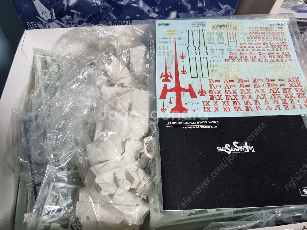 웨이브 미라지 부메랑 유닛, rc 나이팅게일, 다반 해...--1