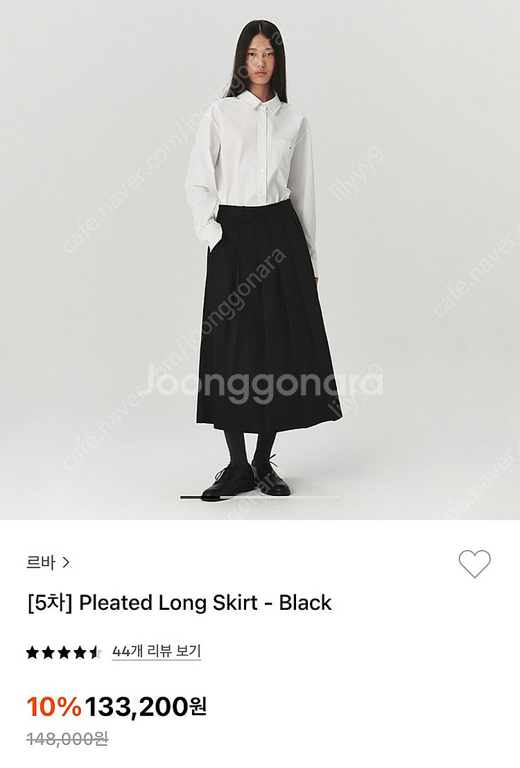 [새상품] LEVAR 르바 플리티드 롱 스커트 S사이즈--1