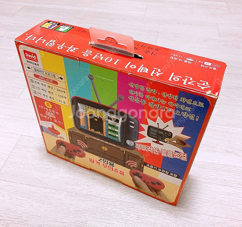 쌍문동칼라TV오락실게임.쥬라기월드공룡렉스.DIY무드등....--4