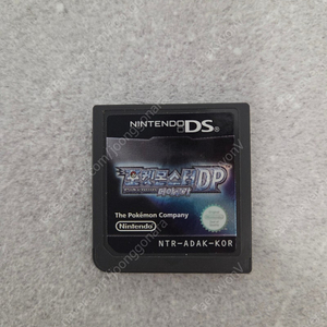 닌텐도ds 포켓몬스터 디아루가