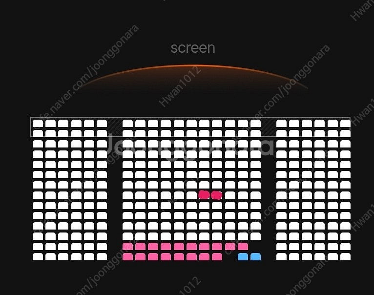 22일 CGV 영등포 귀멸의 칼날: 무한성편 20:10...--3