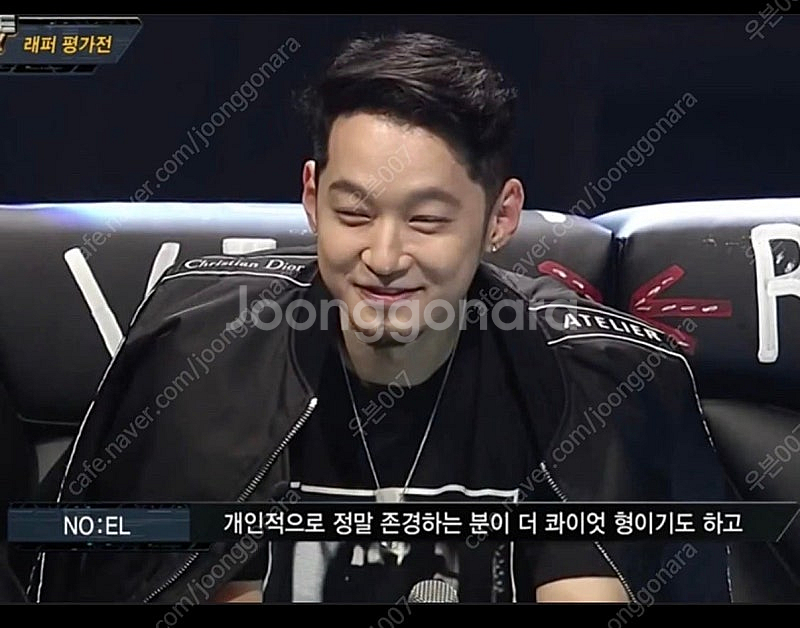 디올/아뜰리에 봄버자켓/56(105-110)--3