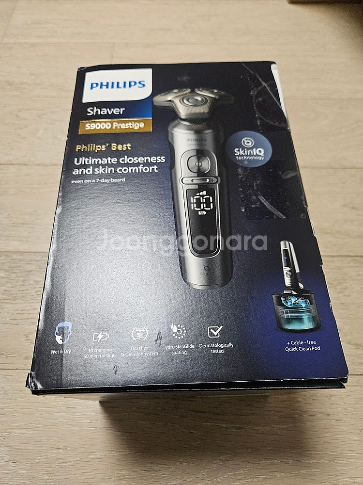 새제품)필립스 S9000 시리즈 sp9841프레스티지 면도기--2