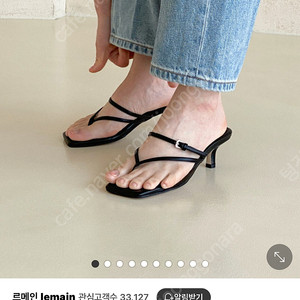 225 쪼리힐