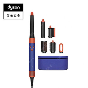 다이슨 에어랩 i.d. 아이디 멀티 스타일러 앤 드라이어 미개봉