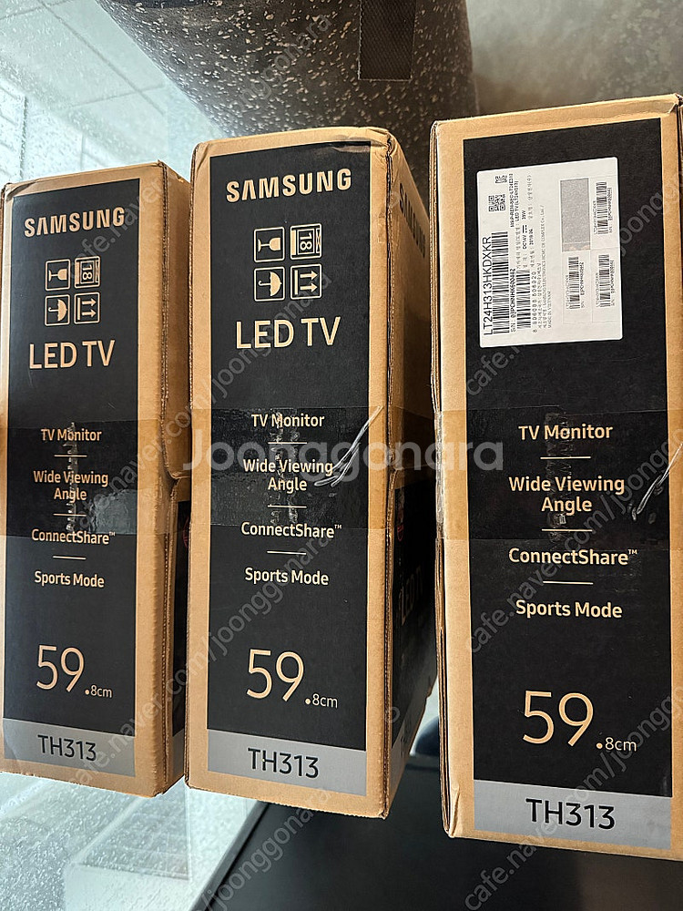 LG 삼성 TV모니터들(20인치 5대, 24인치 3대,...--0