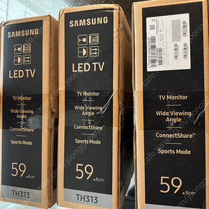 LG 삼성 TV모니터들(20인치 5대, 24인치 3대, 27인치 1대) 싸게 팔아요