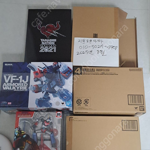 메탈빌드 트라잠 풀파티클,메콤 윙,dx vf 1j아머드합본, vf 1s 메카닉에디션,sfc 그랜다이져