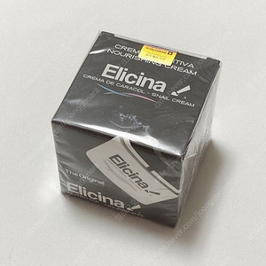 엘리시나 스네일 크림 40g