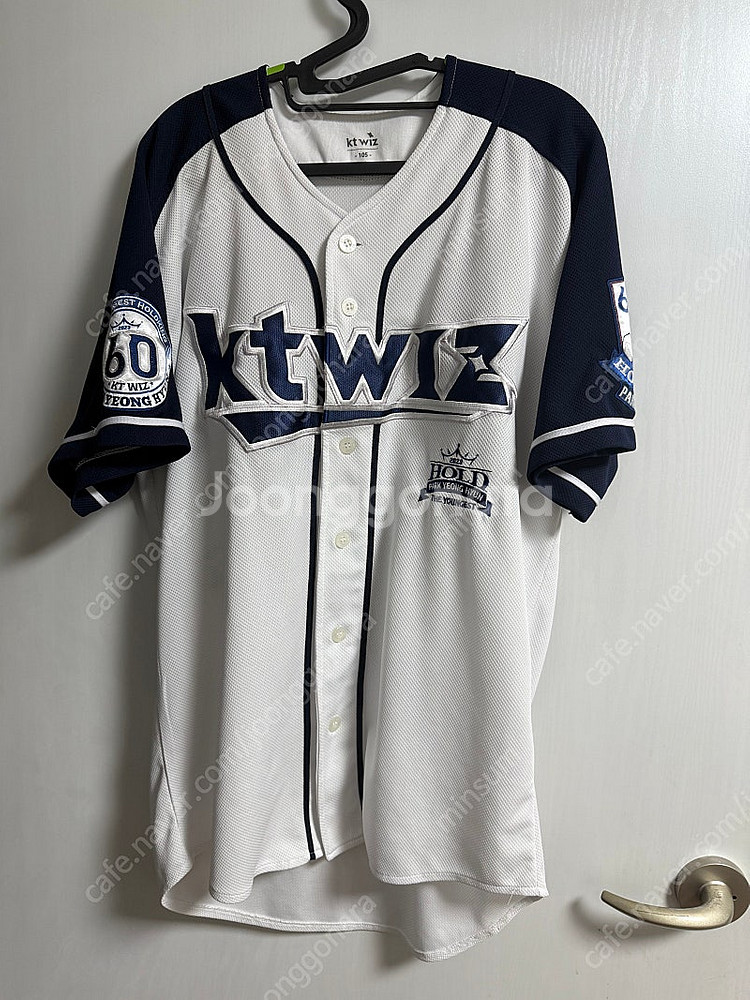 KT 위즈 2023년 박영현 홀드왕 100(L) 자수마...--0