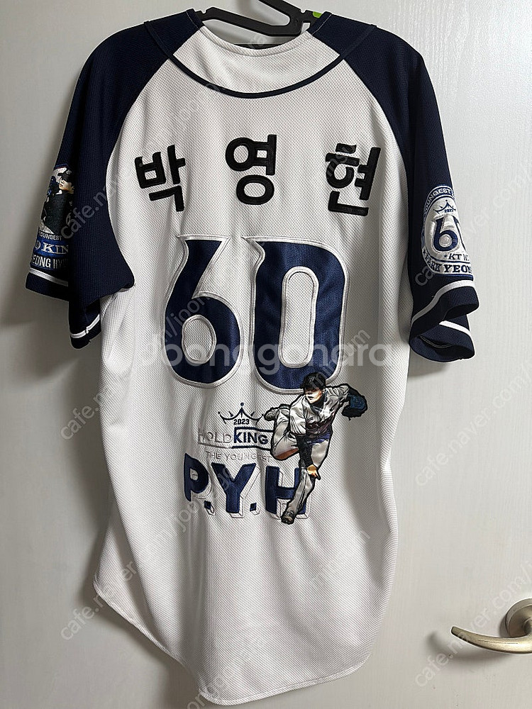 KT 위즈 2023년 박영현 홀드왕 100(L) 자수마...--1