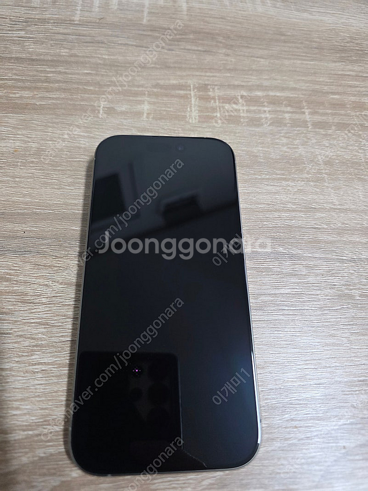 아이폰16프로 내추럴티타늄 256gb 자급제 해외판 물...--0