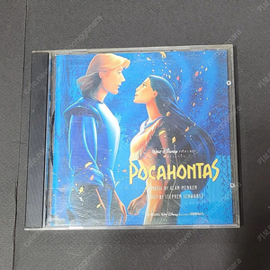 택포) 6종 디즈니 CD
