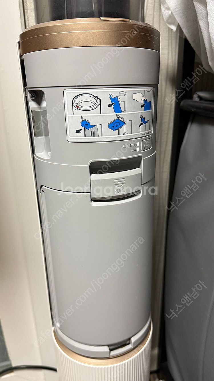 삼성 비스포크 제트 무선청소기 220w--1