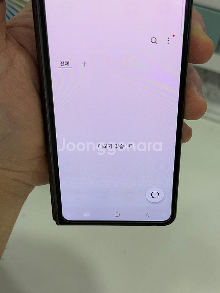 갤럭시Z폴드4 (F936) 팬텀블랙 256GB 35만원...--9