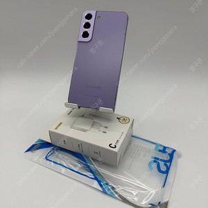 [무잔상 특S급] 갤럭시 S22 베터리완벽 상태최상 전색상보유 가성비최강 21만원대