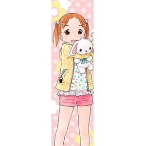 딸기마시마로 미우 타올