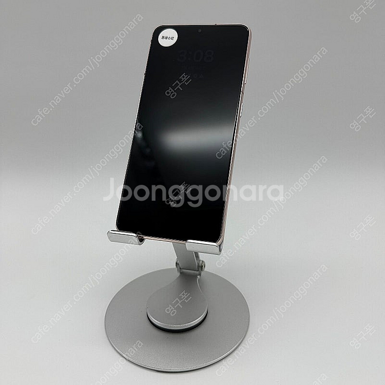 [무잔상 특s급]갤럭시 S21 베터리효율완벽 상태최상 S시리즈 메인모델 최저가 17만원대--4