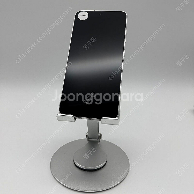 [특SS급 무잔상] S24 상태최상 베터리효율완벽 전색상보유 할인특가 49만대--4