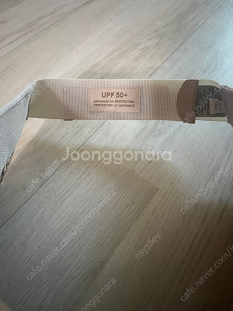 에릭자비스 챔프 피넛색상--3
