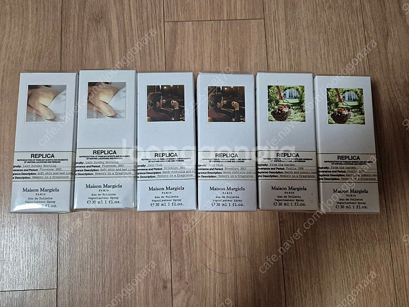 메종마르지엘라 재즈클럽 레이지 선데이 모닝 프롬더가든 ...--0