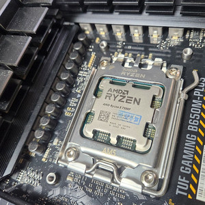 7500F 라이젠 CPU