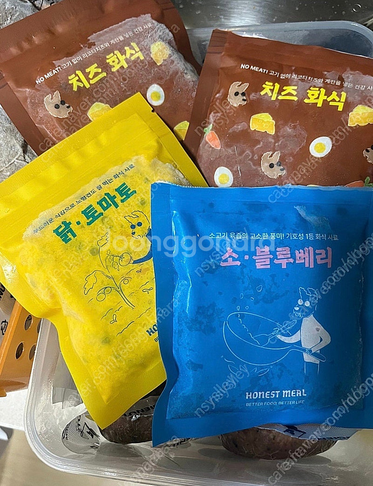 카르나4, FDA동결건조, 도기넛, 레이앤이본, 어니스...--6
