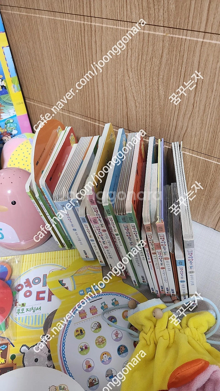 프뢰벨 영아다중에듀 씽킹펜버전 전구성--0