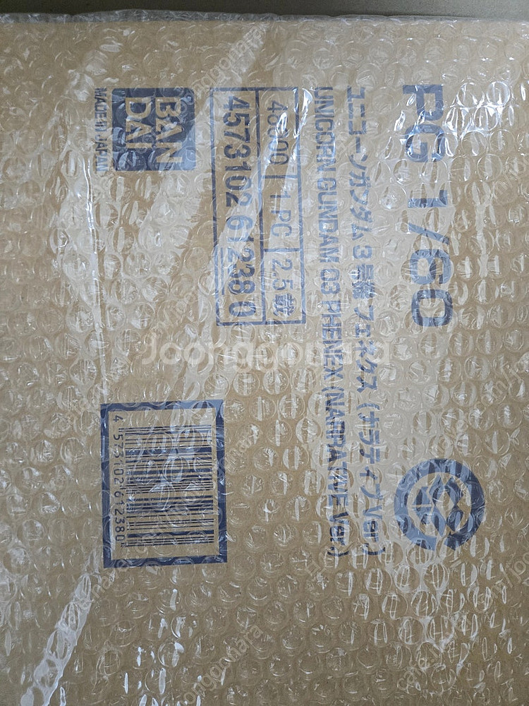 Pg 페넥스 내러티브 팝니다--0