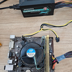i3 4150 + H81M + GTX650 + 500W 파워 택포