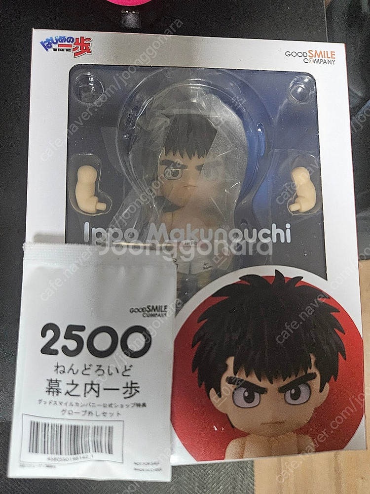 넨도로이드 2500 더파이팅 일보 미개봉 특전판팝니다--0