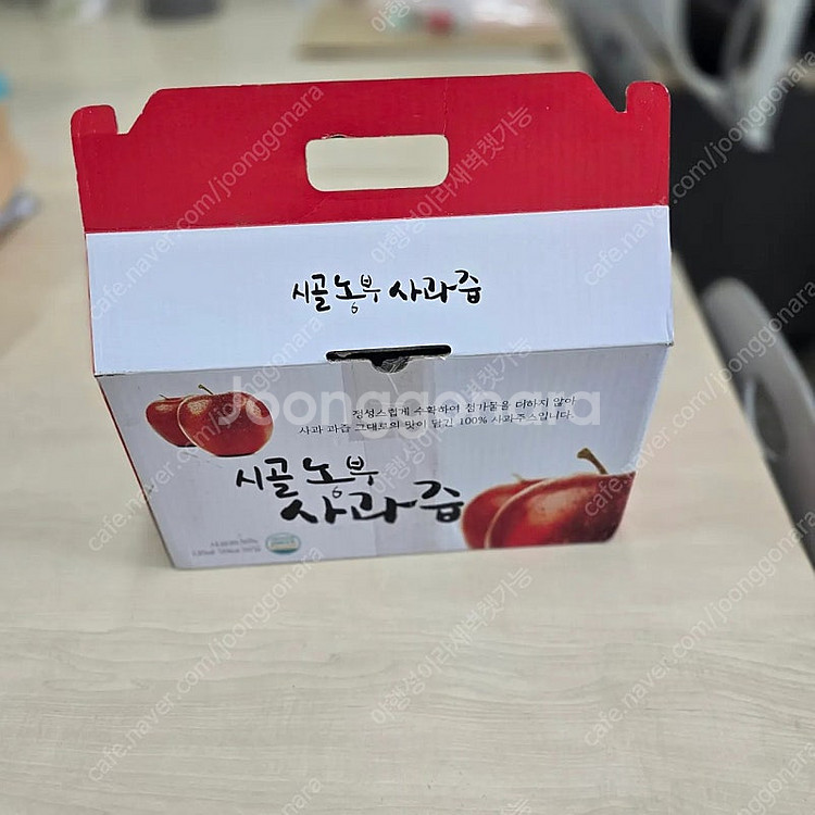시골농부 다이어트 사과즙 120ml 40개--0