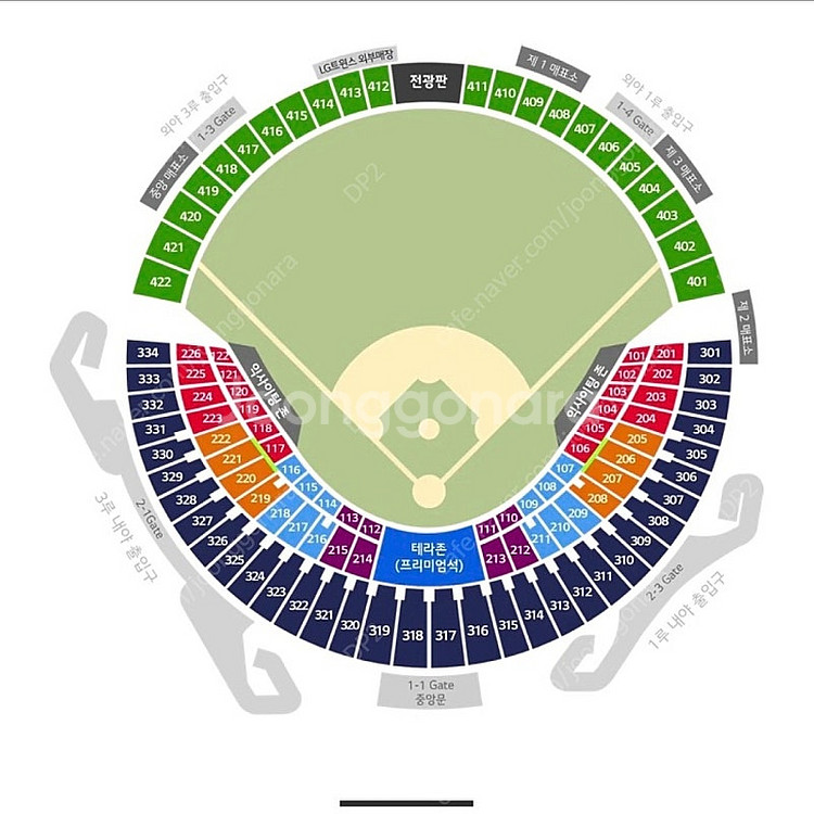 8월 19일 잠실야구장 LG 트윈스 vs 롯데전 외야석...--0