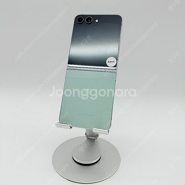 [리퍼급 최상등급] Z플립5 상태최상 전색상 보유 할인특가 37만 중고폰--0