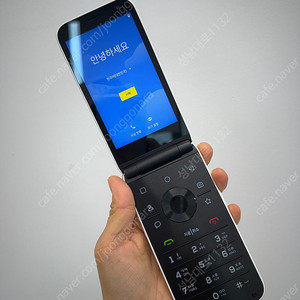 M120 (MIVE)마이브 스타일폴더폰 화이트 32기가 8만 판매합니다.