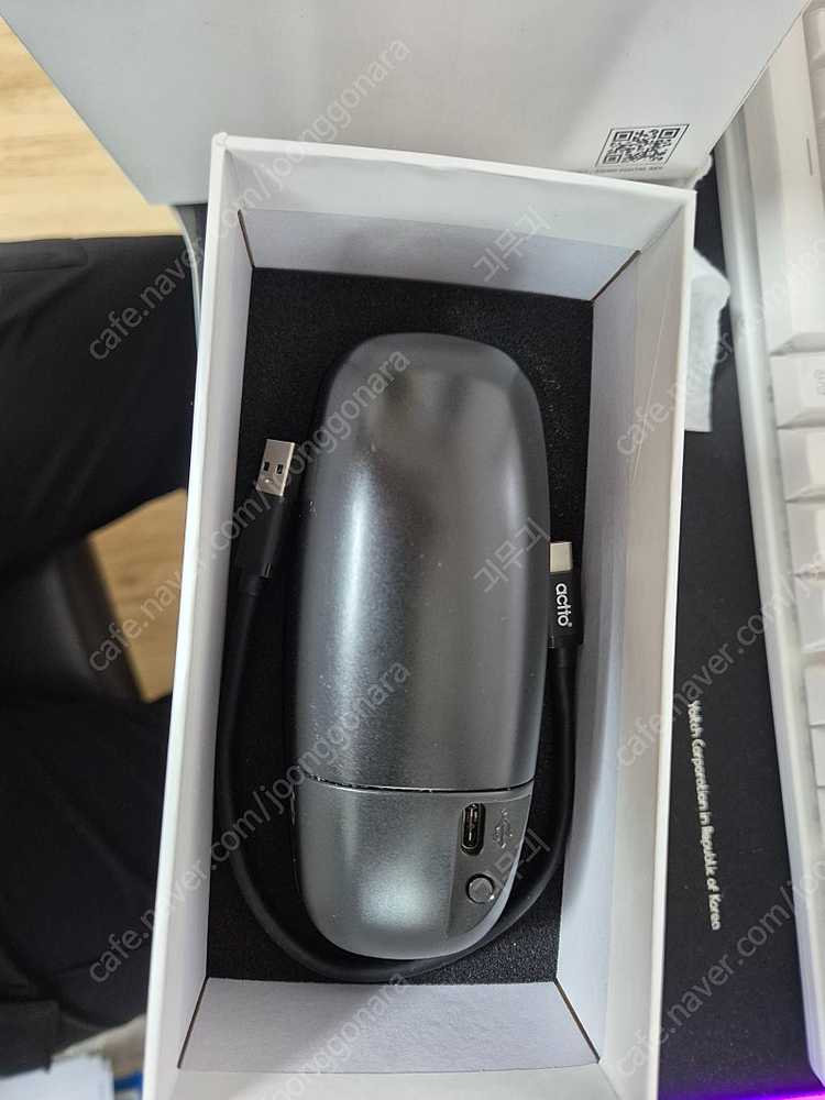 브링앤티 H1타입 팝니다. 택배비포함--4