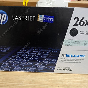 HP CF226X 26X 정품토너