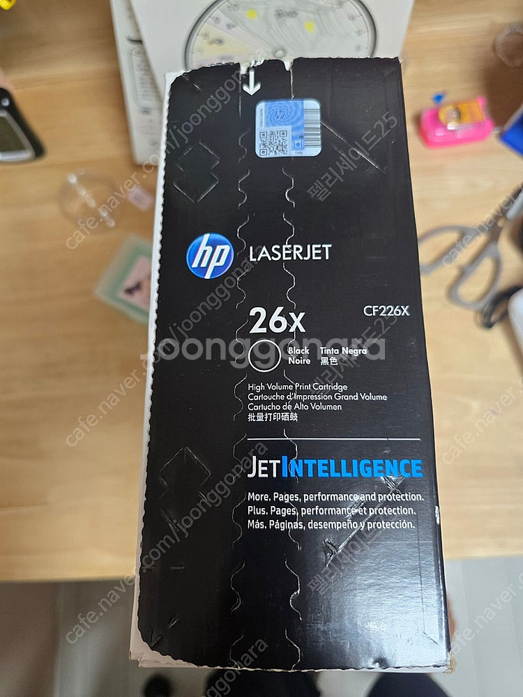 HP CF226X 26X 정품토너--1
