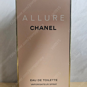 [CHANEL]알뤼르 오 드 뚜왈렛(100ml)112460 새제품 팝니다.