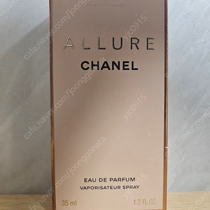 [CHANEL]알뤼르 오 드 뚜왈렛(35ml)112440 새제품 팝니다.