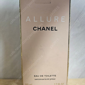 [CHANEL]알뤼르 오 드 뚜왈렛(50ml)112450 새제품 팝니다.